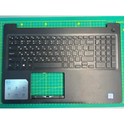 Топкейс з клавіатурою Dell Vostro 3583 series бу