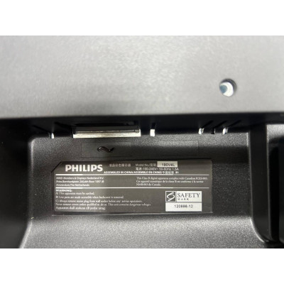 Монітор Philips 190V4L б/в Монітор Philips 190V4L б/в