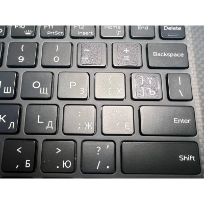 Топкейс з клавіатурою для Dell XPS 13 9365, P71G б/в Топкейс з клавіатурою для Dell XPS 13 9365, P71G б/в