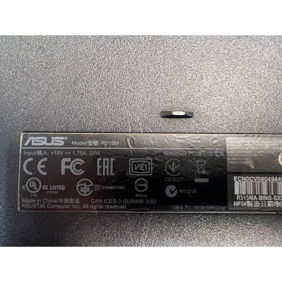 Піддон (нижня частина корпусу) для Asus X553M, Asus R515 – Б/У Піддон (нижня частина корпусу) для Asus X553M, Asus R515 – Б/У