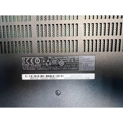 Піддон, сервісна кришка (Заглушка) для ноутбука Dell Latitude E5570 – Б/В Піддон, сервісна кришка (Заглушка) для ноутбука Dell Latitude E5570 – Б/В
