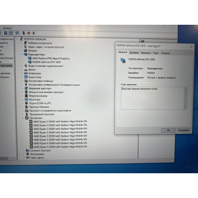 Материнська плата для ноутбука Asus FX505DT Ryzen 5 3550H GTX 1650 Материнська плата для ноутбука Asus FX505DT Ryzen 5 3550H GTX 1650