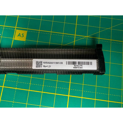 Система охолодження (радіатор) для ноутбуків HP ProBook 650 640 G8/G9 серії (M26010-001) Система охолодження (радіатор) для ноутбуків HP ProBook 650 640 G8/G9 серії (M26010-001)