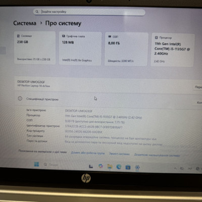 Ноутбук HP Pavilion Laptop 14-dv0065st, Б/В