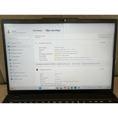 Lenovo ThinkPad T14 Gen 5 (Intel Core Ultra 7, 32 ГБ, 1 ТБ SSD) Lenovo ThinkPad T14 Gen 5 (Intel Core Ultra 7, 32 ГБ, 1 ТБ SSD)