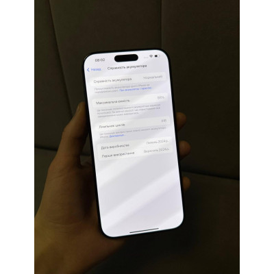 Iphone 16 pro max 256GB Iphone 16 pro max 256GB