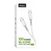 Кабель USB WALKER C795 Type-C to Type-C 100W white Кабель USB WALKER C795 Type-C to Type-C 100W white