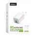 Мережевий зарядний пристрій (адаптер) 2в1 WALKER WH-75 GAN 65W + Data Cable Type-C to Type-C white Мережевий зарядний пристрій (адаптер) 2в1 WALKER WH-75 GAN 65W + Data Cable Type-C to Type-C white
