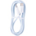 Кабель USB Gelius iCable GP-UCN010 Type-C to Type-C (1,2 м) (60W) Світло-синій