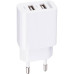 Мережевий зарядний пристрій Gelius Simple GP-HC059 (2 USB/2.4A) White Мережевий зарядний пристрій Gelius Simple GP-HC059 (2 USB/2.4A) White