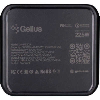 Повербанк Gelius Gross GP-PB309 50000mAh (QC+PD 22.5W/Led) Black Повербанк Gelius Gross GP-PB309 50000mAh (QC+PD 22.5W/Led) Black