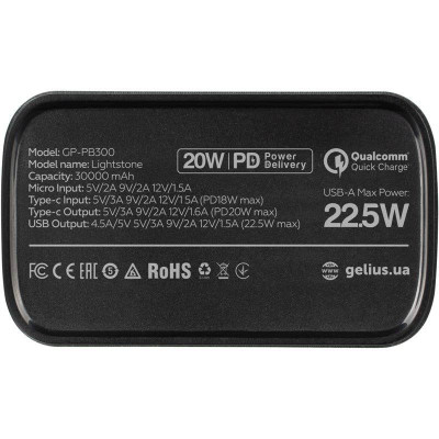 Повербанк Gelius Lightstone GP-PB300 30 000mAh QC+PD 22.5W Green Повербанк Gelius Lightstone GP-PB300 30 000mAh QC+PD 22.5W Green