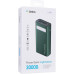 Повербанк Gelius Lightstone GP-PB300 30 000mAh QC+PD 22.5W Green Повербанк Gelius Lightstone GP-PB300 30 000mAh QC+PD 22.5W Green