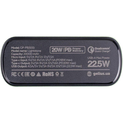Повербанк Gelius Lightstone GP-PB300i 20000mAh QC+PD 22.5W Green Повербанк Gelius Lightstone GP-PB300i 20000mAh QC+PD 22.5W Green