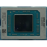 Мікросхема 100-000000295 Ryzen 7 5800H